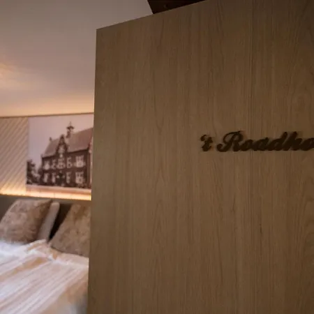 Boutique De Zeuve Meeren Hotel Someren